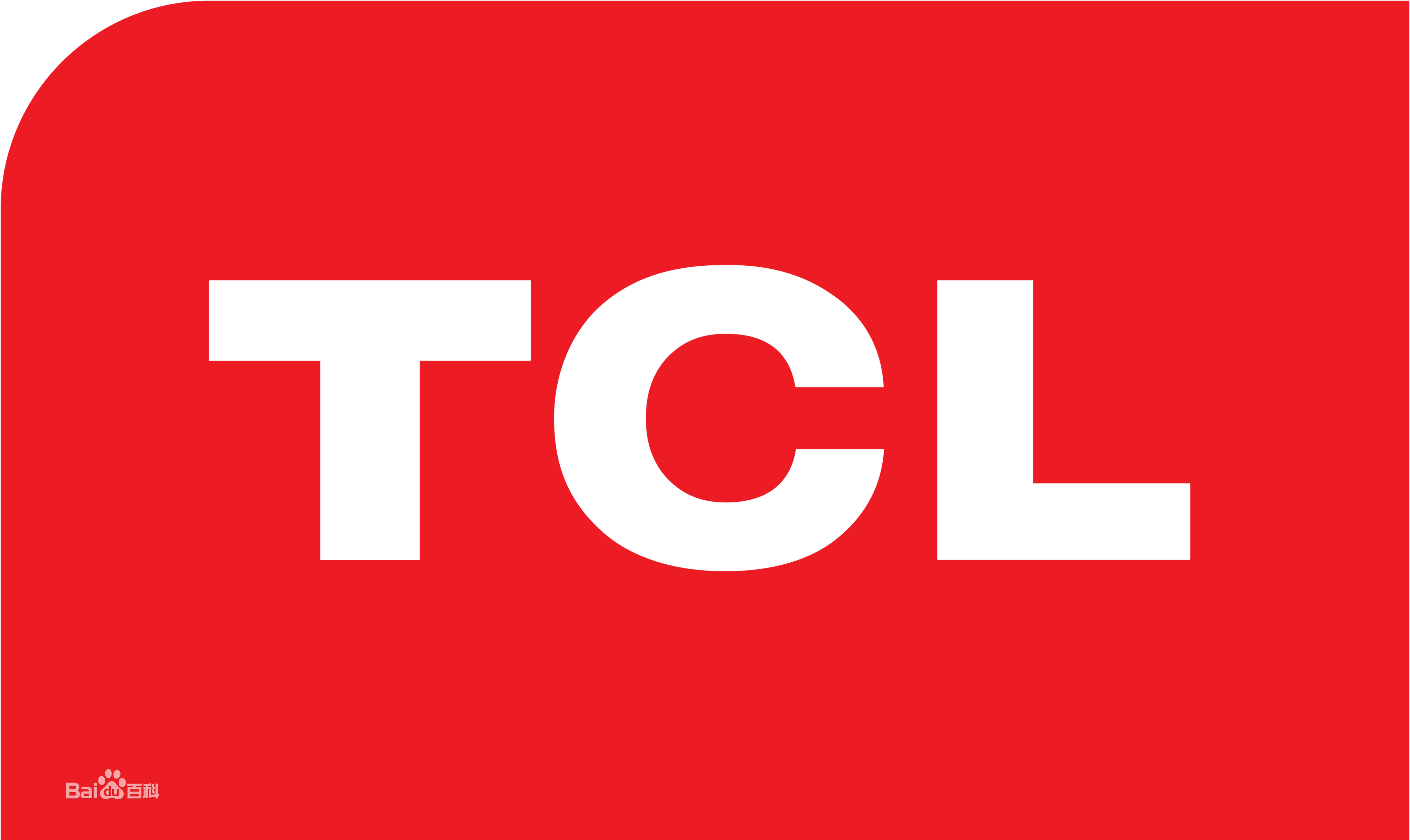 中山古镇TCL洗衣机